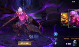 王者最新爆料孙悟空视频,王者峡谷风云再起！