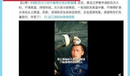 唐山小刘爆料事件视频最新,真相与争议交织的舆论漩涡