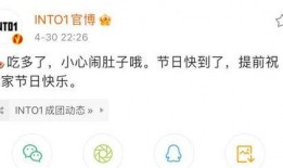 米卡最新爆料,揭秘娱乐圈最新动态与幕后故事