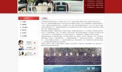 深港驾校爆料新闻,学员权益受损，行业乱象亟待整治