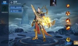 2025后羿典藏皮肤最新爆料