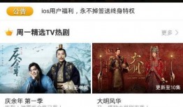 吃瓜爆料节目视频大全下载,视频大全下载攻略