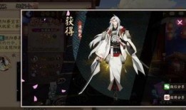 爆料源赖光最新消息,揭秘娱乐圈不为人知的幕后真相