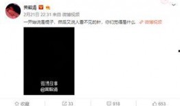 爆料朋友视频大全最新版,朋友视频大全震撼来袭！