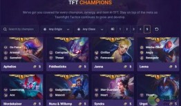 s8云顶之弈爆料视频大全,全新元素与策略解析